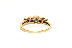 Bague Alliance en or jaune, rubis et diamants