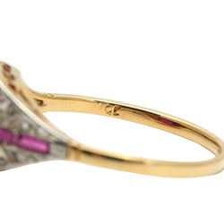 Bague Art Déco en or blanc, or jaune, rubis et diamants - Castafiore