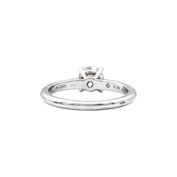 Bague Solitaire CARTIER "1895" en platine et diamant - Castafiore