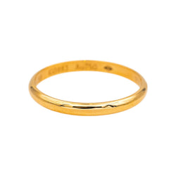 Cartier Bague Alliance 1895 Or jaune