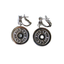 Boucles d'oreilles Pendantes BULGARI Astrale en or blanc