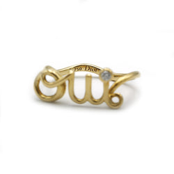 Bague Oui - DIOR