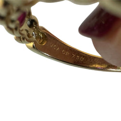 Bague VAN CLEEF & ARPELS en or jaune, diamants et rubis