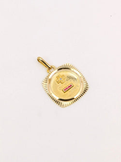 Médaille amour Augis carrée Plus qu'hier moins que demain or jaune diamant rubis - Castafiore