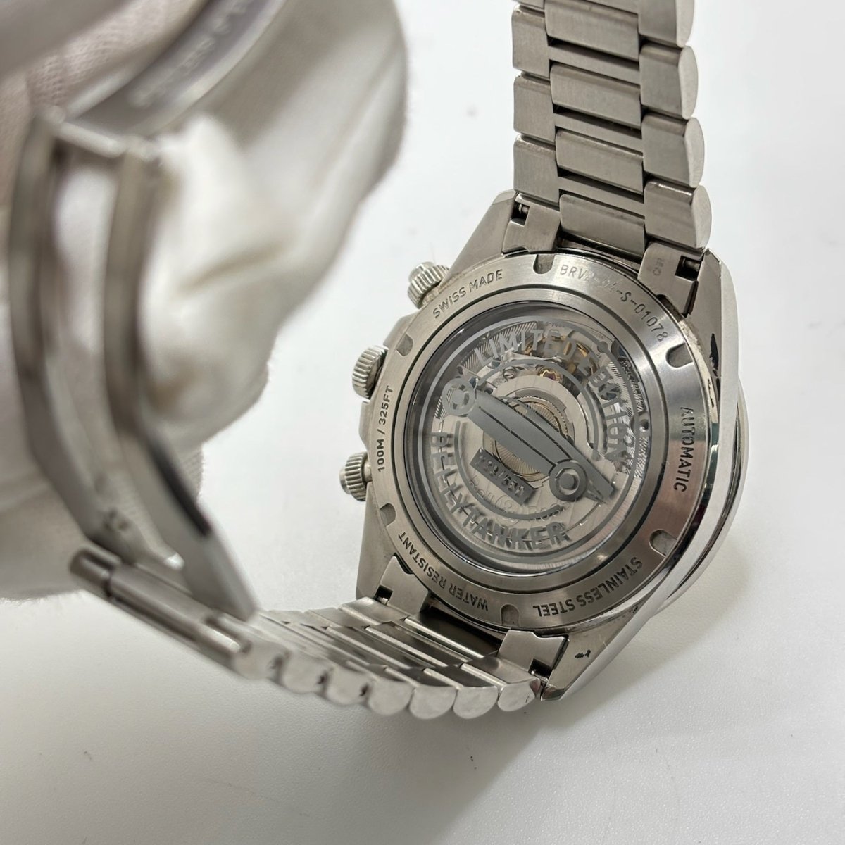 Montre BELL & ROSS "BR V2 Chronograph Heritage" en acier - Castafiore