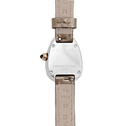 Montre BULGARI "Serpenti" en or rose, acier, cuir et diamants - Castafiore