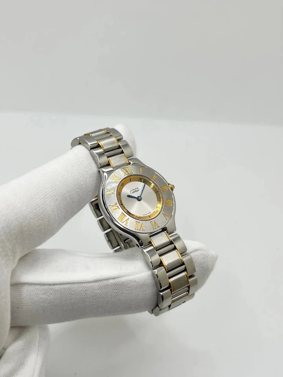 Montre CARTIER "Must 21" plaqué or et acier inoxydable - Castafiore