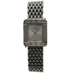 Montre POIRAY "Ma Première" en acier - Castafiore