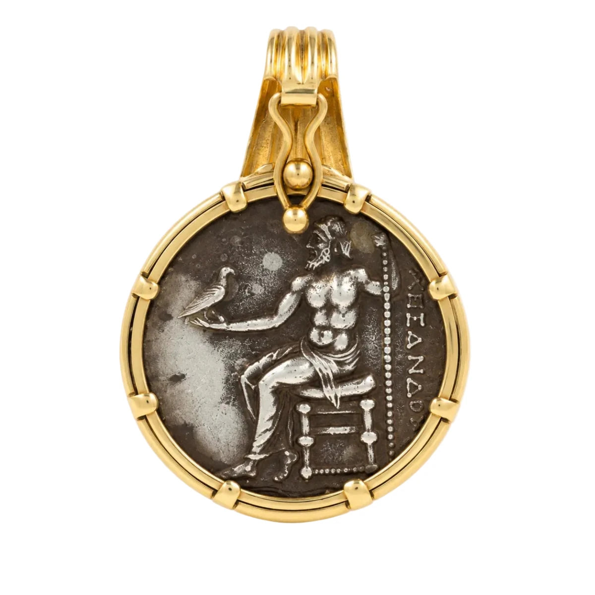 Pendentif en or jaune et argent - Castafiore