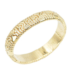 Bracelet jonc or jaune Bvlgari collection Parentesi - Castafiore