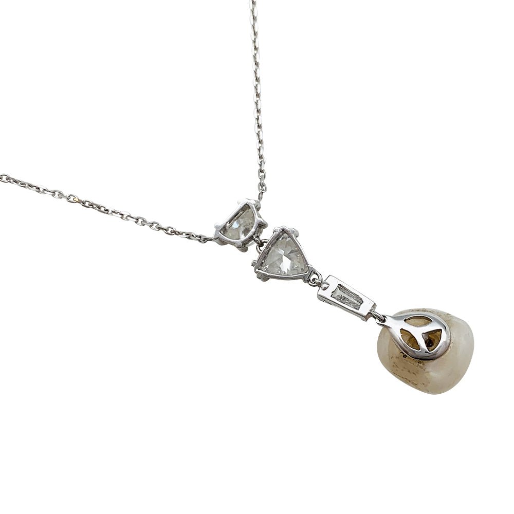 Collier diamants et perle fine, or blanc - Castafiore